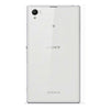 Sony Xperia Z1 16GB 3G White (C6902) Unlocked Sony Xperia Z1 16GB 3G White (C6902) Unlocked