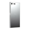 Sony Xperia XZ Premium Dual 64GB 4G LTE Luminous Chrome (G8142) Unlocked Sony Xperia XZ Premium Dual 64GB 4G LTE Luminous Chrome (G8142) Unlocked