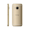 HTC One S9 16GB 4G LTE Gold Unlocked HTC One S9 16GB 4G LTE Gold Unlocked