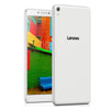Lenovo Phab Dual 32GB 4G LTE White (PB1-750P) Unlocked (CN Version) Lenovo Phab Dual 32GB 4G LTE White (PB1-750P) Unlocked (CN Version)