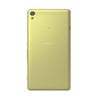 Sony Xperia XA Ultra Dual 16GB 4G LTE Lime Gold (F3216) Unlocked Sony Xperia XA Ultra Dual 16GB 4G LTE Lime Gold (F3216) Unlocked