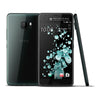 HTC U Ultra Dual 64GB 4G LTE Black Unlocked HTC U Ultra Dual 64GB 4G LTE Black Unlocked