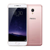 Meizu MX6 Dual 32GB 4G LTE Rose Gold Unlocked (CN Version) Meizu MX6 Dual 32GB 4G LTE Rose Gold Unlocked (CN Version)