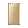 Huawei P9 Plus Dual 64GB 4G LTE Gold (VIE-AL10) Unlocked (CN Version) Huawei P9 Plus Dual 64GB 4G LTE Gold (VIE-AL10) Unlocked (CN Version)