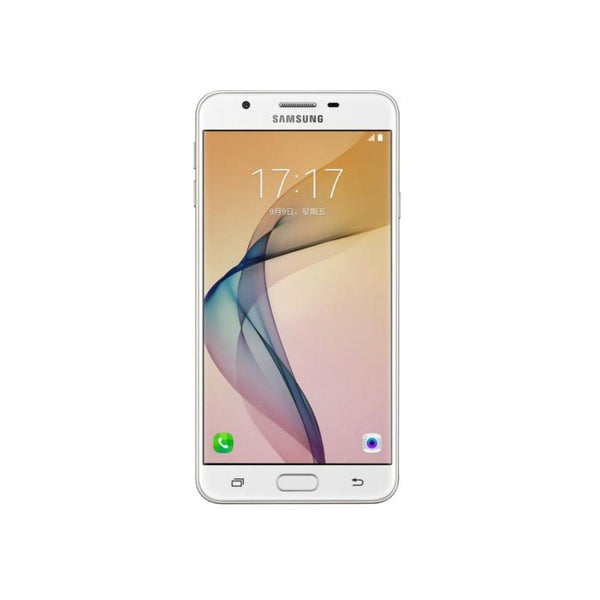 Samsung Galaxy On7 2016 Dual 32GB 4G LTE Gold (SM-G6100) Unlocked Samsung Galaxy On7 2016 Dual 32GB 4G LTE Gold (SM-G6100) Unlocked