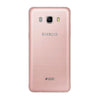 Samsung Galaxy J5 (2016) Dual 16GB 4G LTE Pink (SM-J510UN) Unlocked Samsung Galaxy J5 (2016) Dual 16GB 4G LTE Pink (SM-J510UN) Unlocked