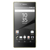 Sony Xperia Z5 Dual 32GB 4G LTE Gold (E6633) Unlocked Sony Xperia Z5 Dual 32GB 4G LTE Gold (E6633) Unlocked