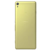 Sony Xperia X Dual 64GB 4G LTE Lime Gold (F5122) Unlocked Sony Xperia X Dual 64GB 4G LTE Lime Gold (F5122) Unlocked