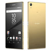 Sony Xperia Z5 Premium 32GB 4G LTE Gold (E6853) Unlocked Sony Xperia Z5 Premium 32GB 4G LTE Gold (E6853) Unlocked