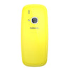 Nokia 3310 (2017) Dual 16MB 2G Glossy Yellow Unlocked (CN Version)