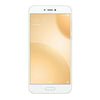 Xiaomi Mi 5C Dual 64GB 4G LTE Gold Unlocked (CN Version)