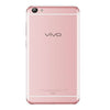 Vivo X7 Dual 64GB 4G LTE Rose Gold Unlocked (CN Version)