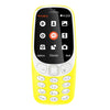 Nokia 3310 (2017) Dual 16MB 2G Glossy Yellow Unlocked (CN Version)