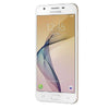Samsung Galaxy J5 Prime Dual 32GB 4G LTE Gold (SM-G570FD) Unlocked