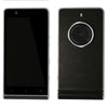 Kodak Ektra Photography Smartphone Designed for Photographers