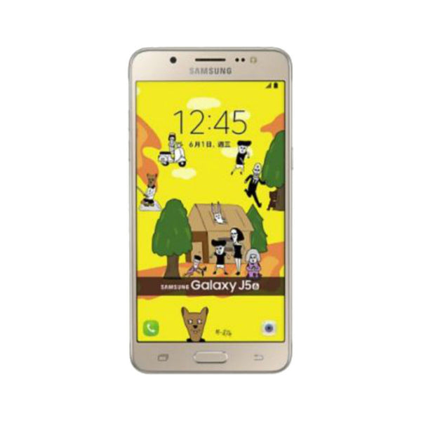 Samsung Galaxy J5 (2016) Dual 16GB 4G LTE Gold (SM-J510UN) Unlocked