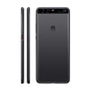 Huawei P10 Plus Dual 64GB 4G LTE Graphite Black (VKY-AL00) Unlocked (CN Version)