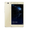 Huawei P10 Lite Dual 32GB 4G LTE Platinum Gold (WAS-LX1A) Unlocked