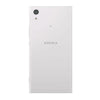 Sony Xperia XA1 Ultra Dual 64GB 4G LTE White (G3226) Unlocked
