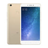 Xiaomi Mi Max 2 Dual 128GB 4G LTE Gold Unlocked (CN Version)